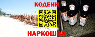 ПСИЛОЦИБИНОВЫЕ ГРИБЫ Брянск