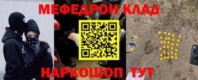 дмт Боровичи