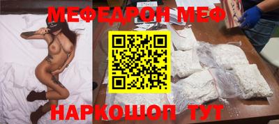 ПСИЛОЦИБИНОВЫЕ ГРИБЫ Брянск