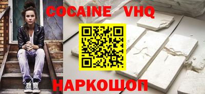 дмт Боровичи