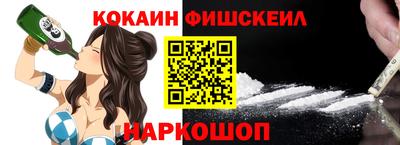 дмт Боровичи