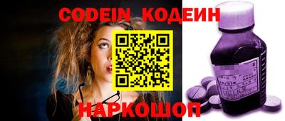 дмт Боровичи