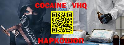 дмт Боровичи