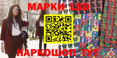 ПСИЛОЦИБИНОВЫЕ ГРИБЫ Брянск