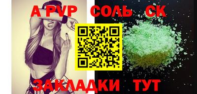 ПСИЛОЦИБИНОВЫЕ ГРИБЫ Брянск