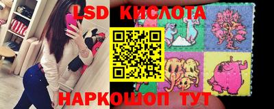 дмт Боровичи