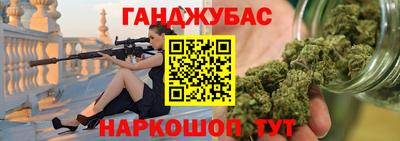 индика Братск