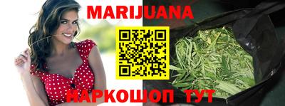 дмт Боровичи