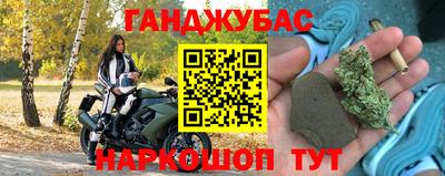 дмт Боровичи