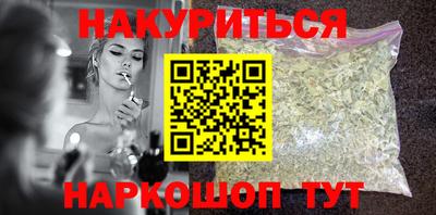 дмт Боровичи