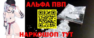 дмт Боровичи