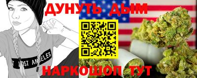 дмт Боровичи