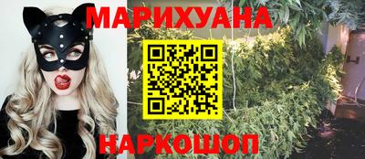 ПСИЛОЦИБИНОВЫЕ ГРИБЫ Брянск