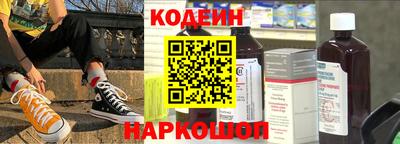 индика Братск