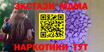 индика Братск