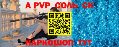 ПСИЛОЦИБИНОВЫЕ ГРИБЫ Брянск