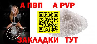 ПСИЛОЦИБИНОВЫЕ ГРИБЫ Брянск