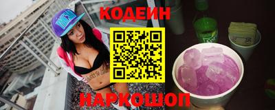 ПСИЛОЦИБИНОВЫЕ ГРИБЫ Брянск