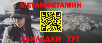 ПСИЛОЦИБИНОВЫЕ ГРИБЫ Брянск