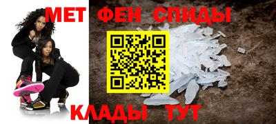 индика Братск