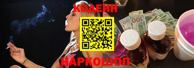 индика Братск