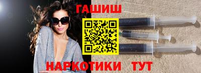 дмт Боровичи
