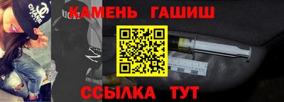 дмт Боровичи