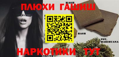 индика Братск