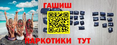 индика Братск