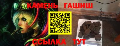 индика Братск