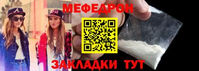 ПСИЛОЦИБИНОВЫЕ ГРИБЫ Брянск