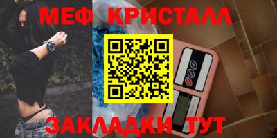 индика Братск
