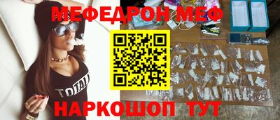 ПСИЛОЦИБИНОВЫЕ ГРИБЫ Брянск
