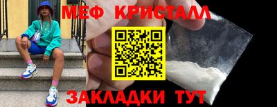 индика Братск
