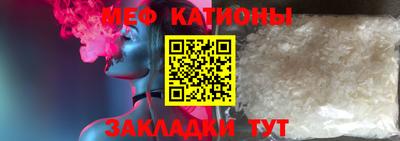 индика Братск