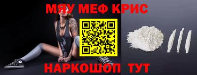дмт Боровичи